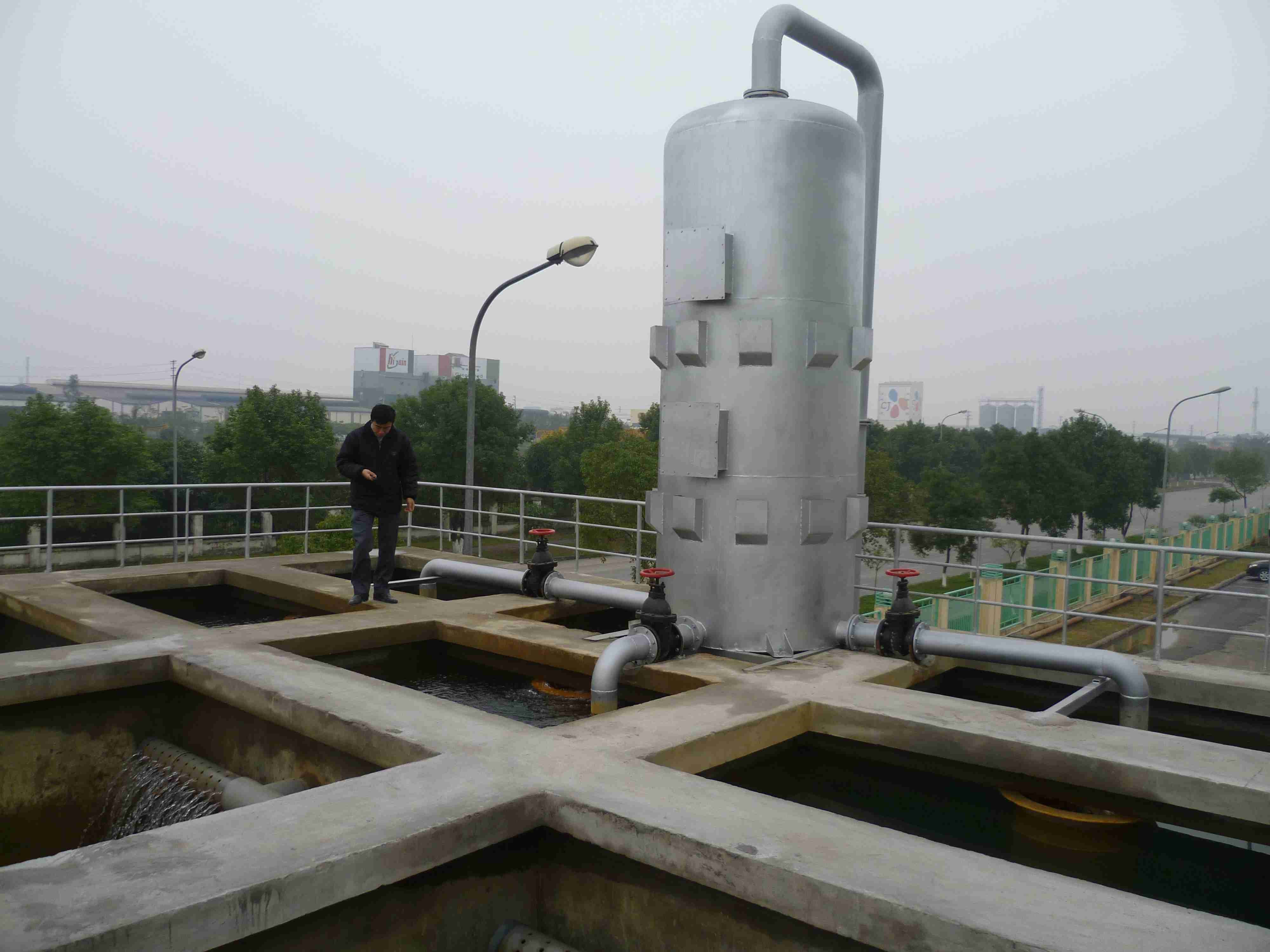 CÔNG TY TNHH MÔI TRƯỜNG VÀ XÂY DỰNG NGÂN HÀ